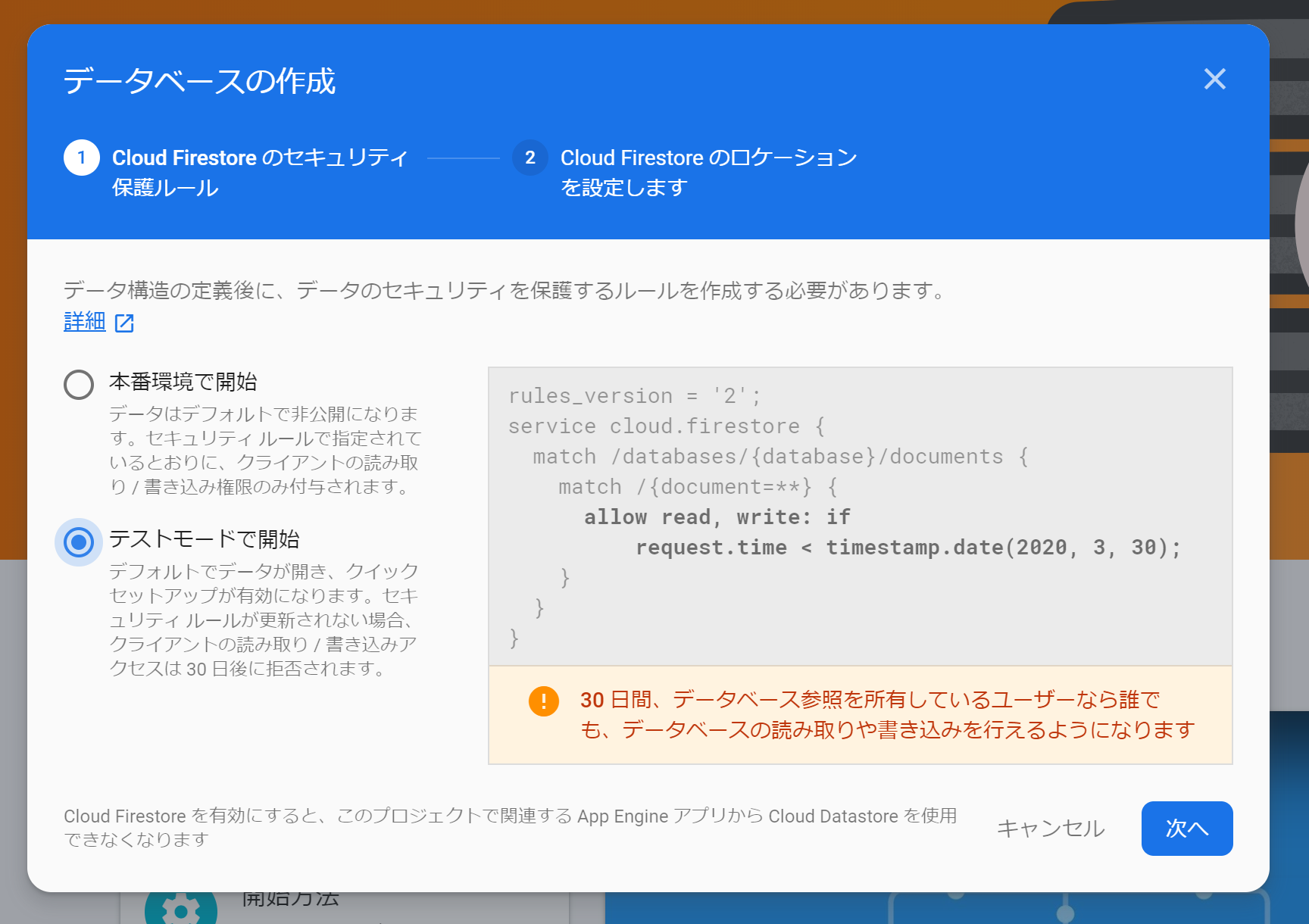 Installation Of Toolbox Codima Tech