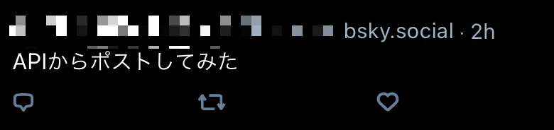 スクリーンショット 2024-02-08 15.58.57.jpg