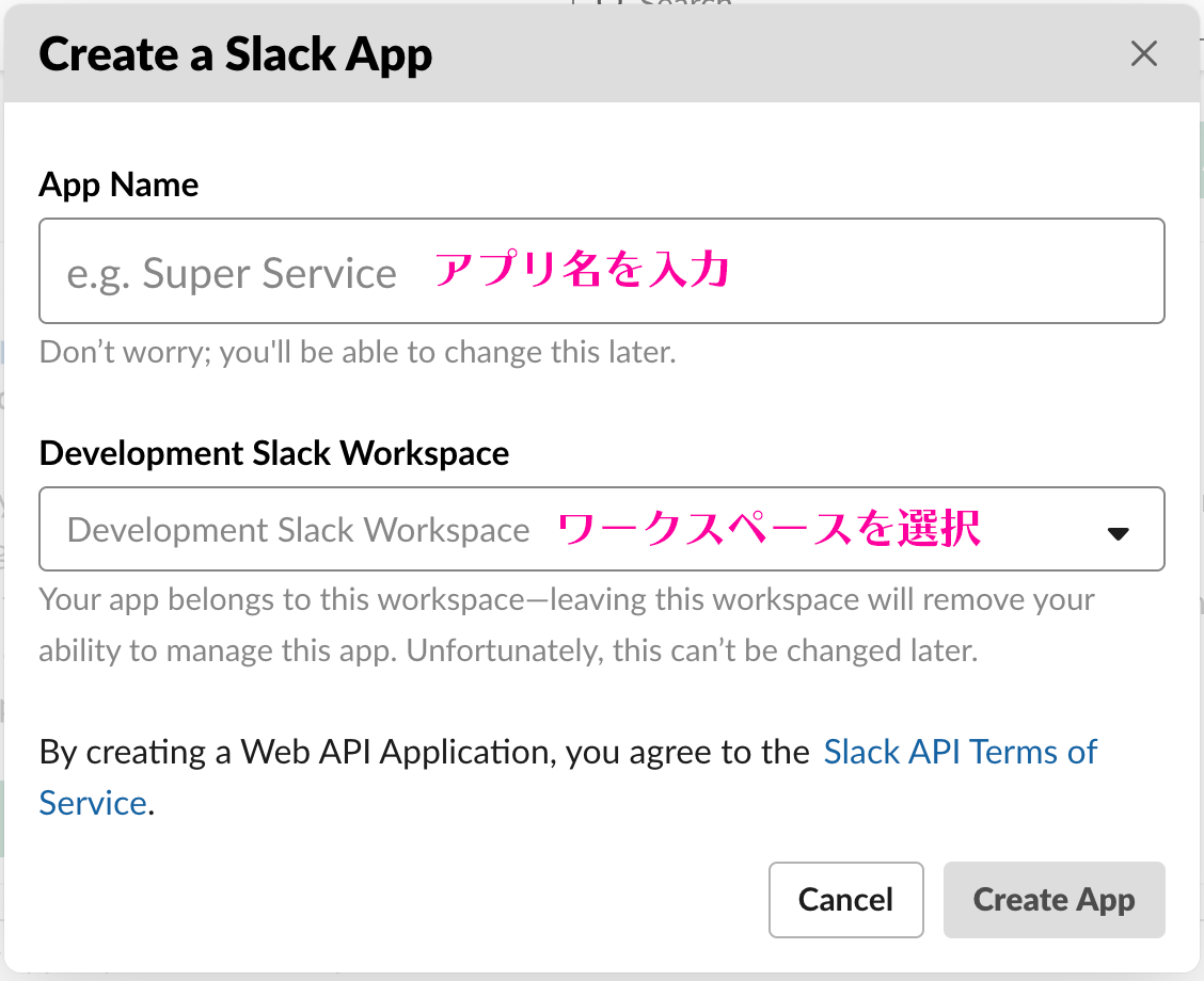 スクリーンショット 2020-11-26 12.51.40.png