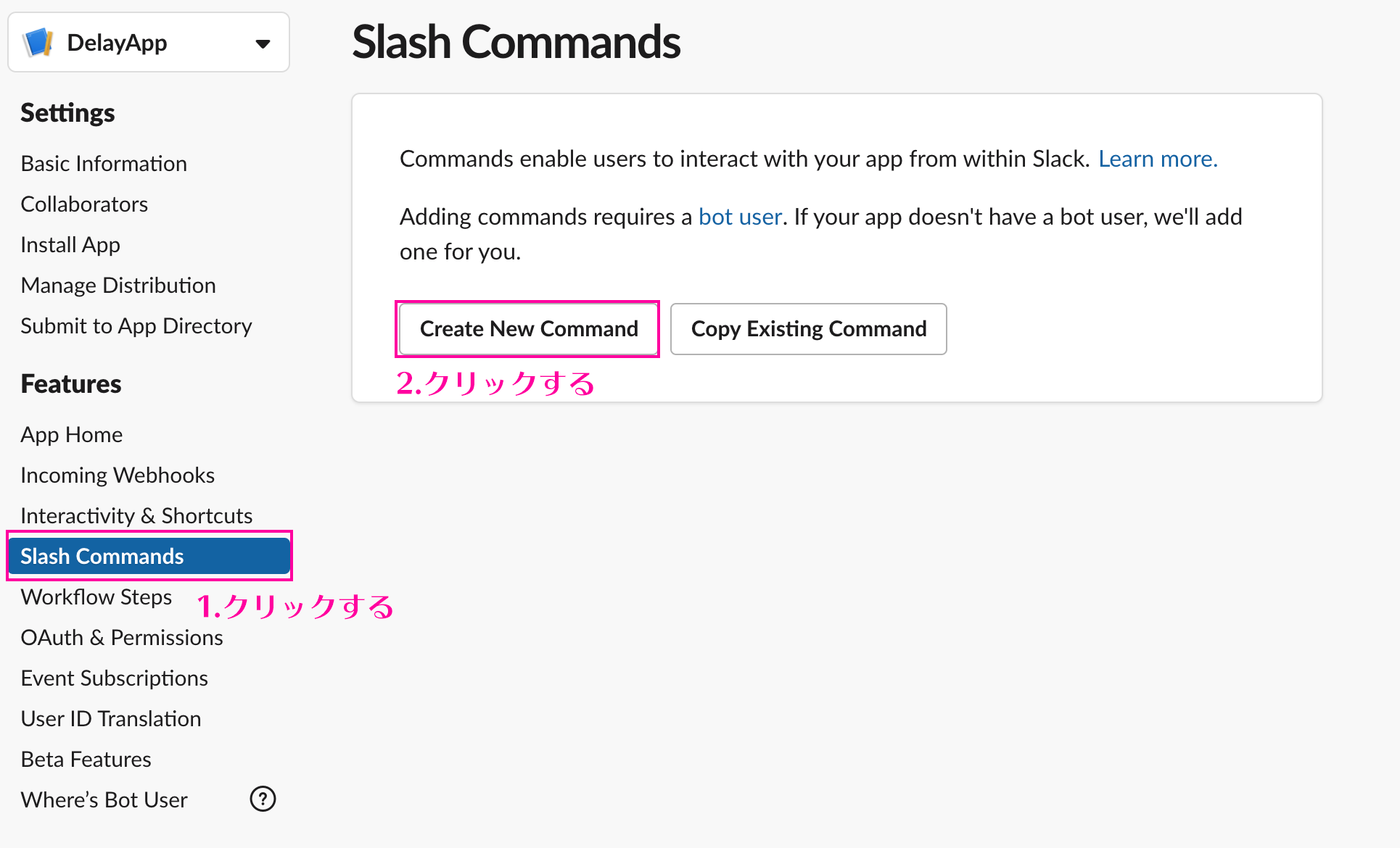 スクリーンショット 2020-11-26 14.06.31.png