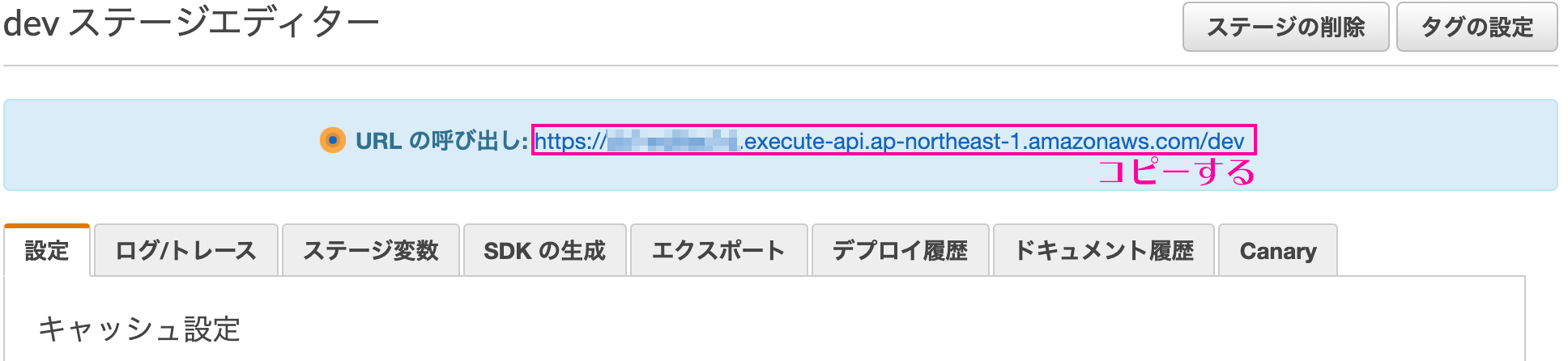 スクリーンショット 2020-11-26 11.58.16.png