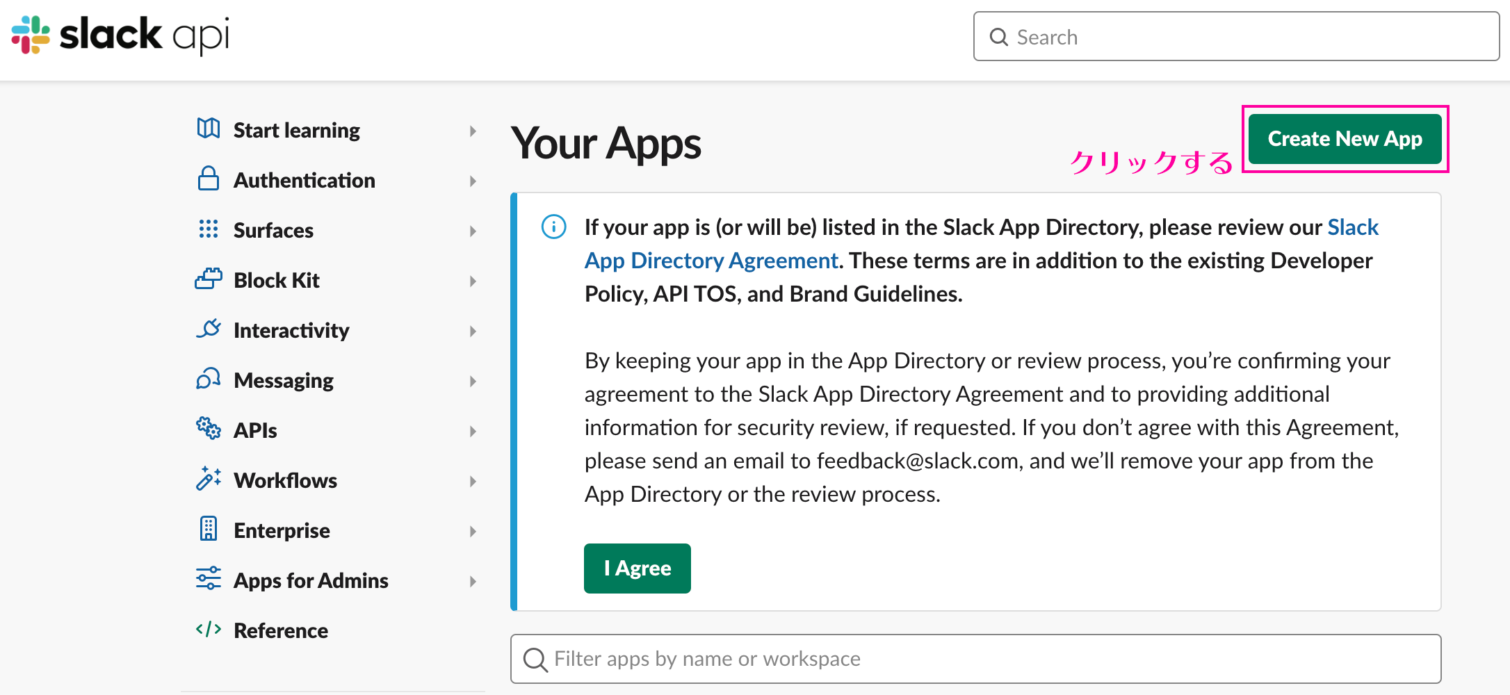 スクリーンショット 2020-11-26 12.49.05.png