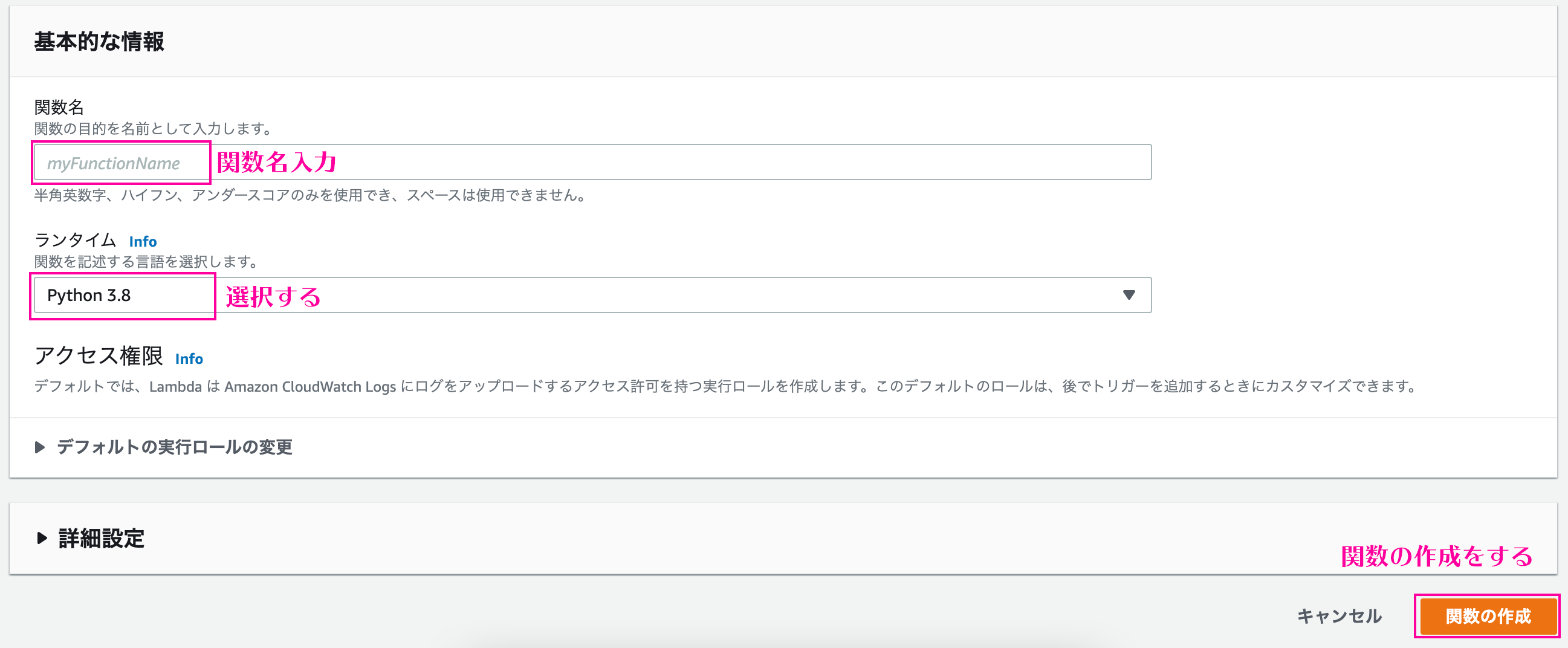 スクリーンショット 2020-11-26 10.56.49.png