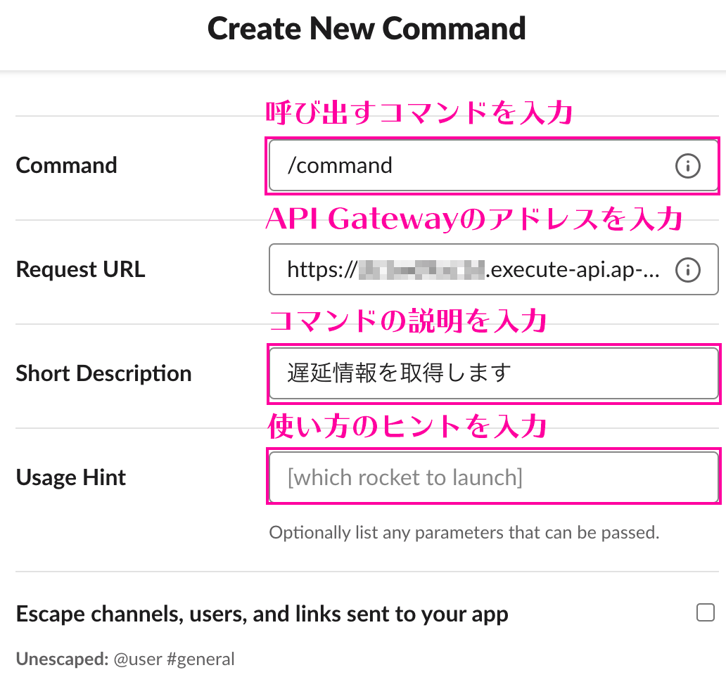 スクリーンショット 2020-11-26 14.16.03.png
