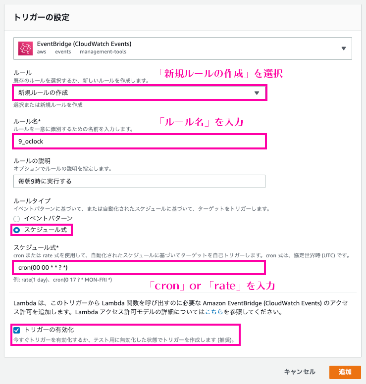 スクリーンショット 2020-11-28 1.17.20.png