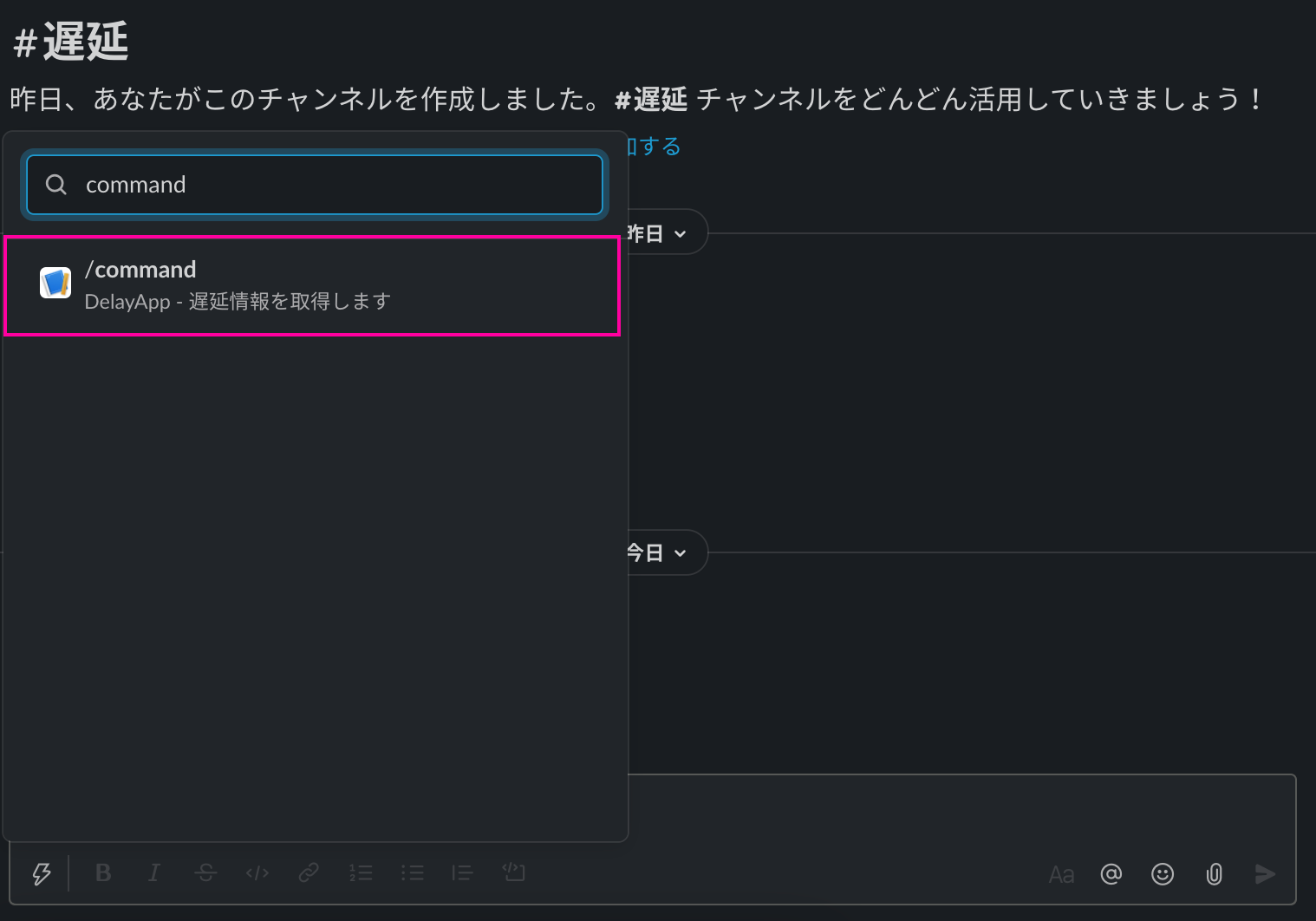 スクリーンショット 2020-11-27 16.31.07.png
