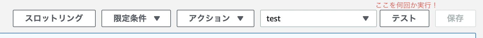 スクリーンショット 2020-04-21 15.46.31.png