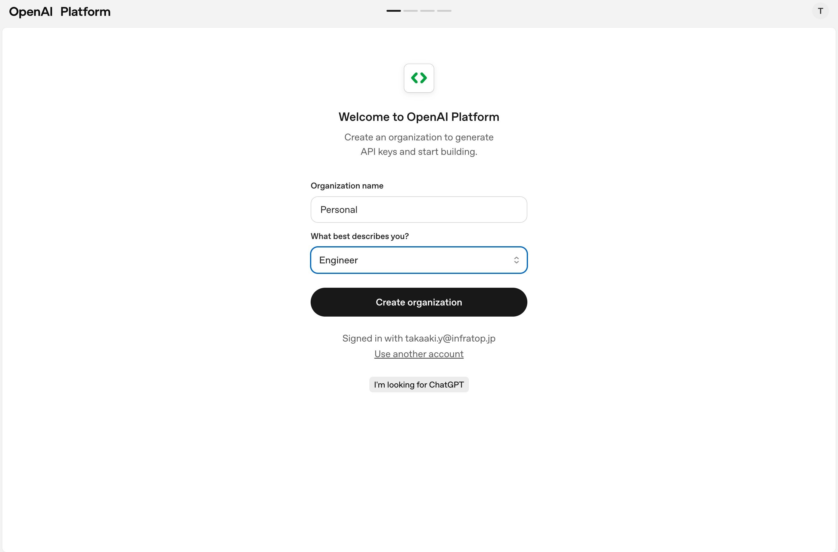 スクリーンショット 2025-10-10 20.56.21.JPG