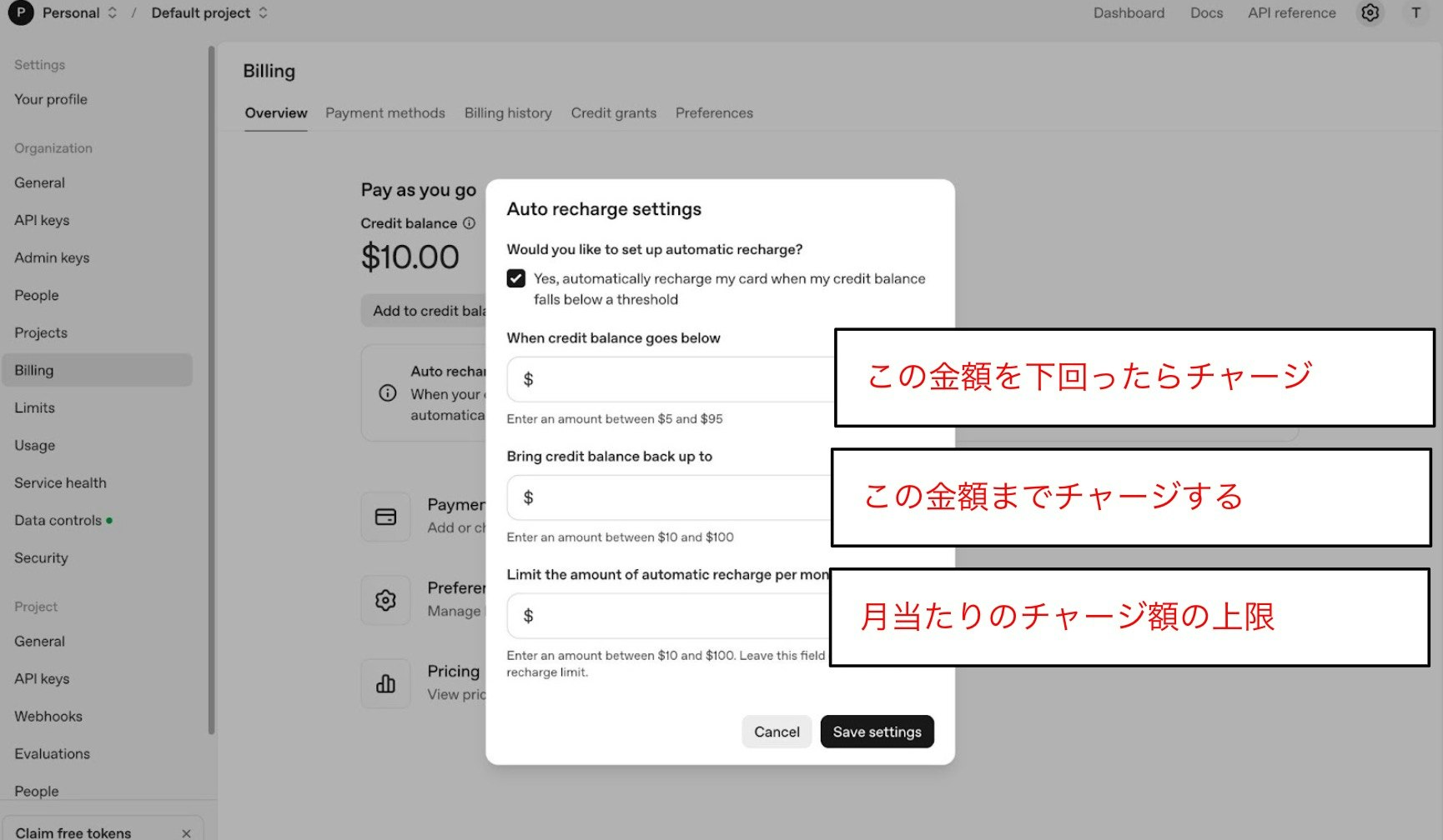 スクリーンショット 2025-10-10 21.58.11.JPG