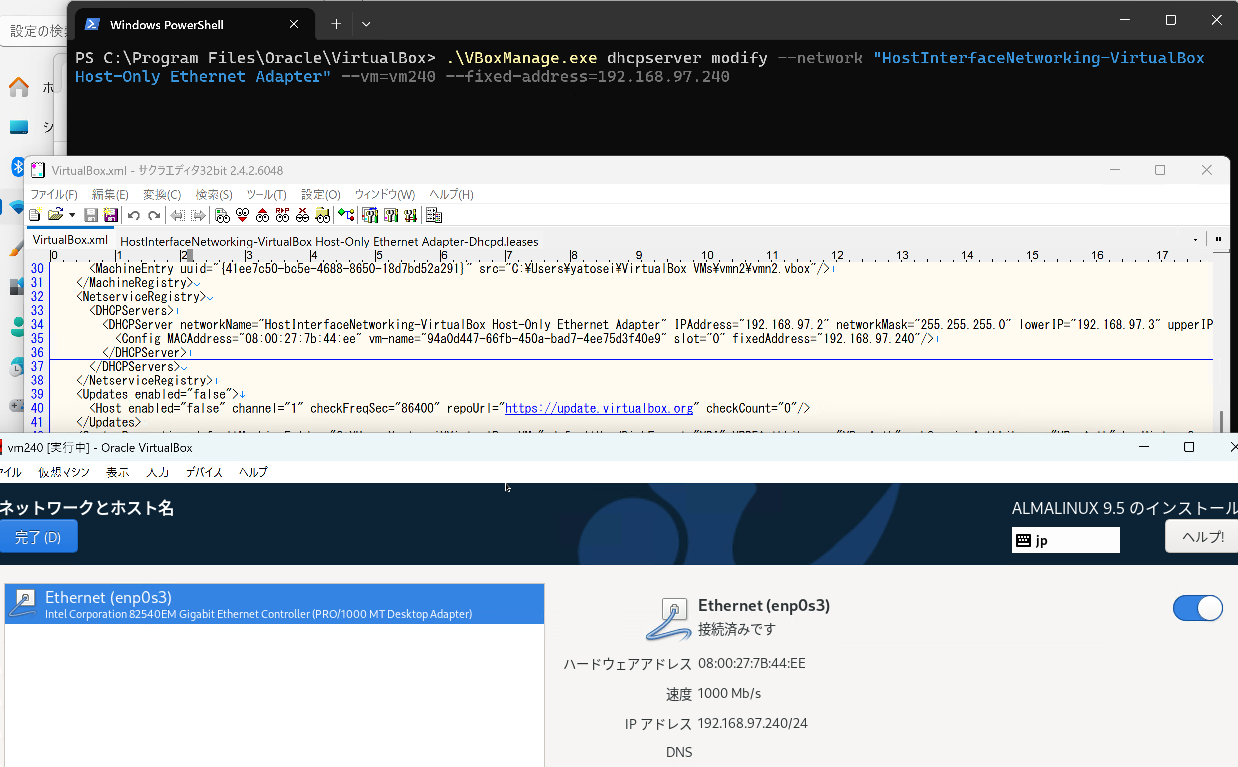 Pasted image 20241228175950.png