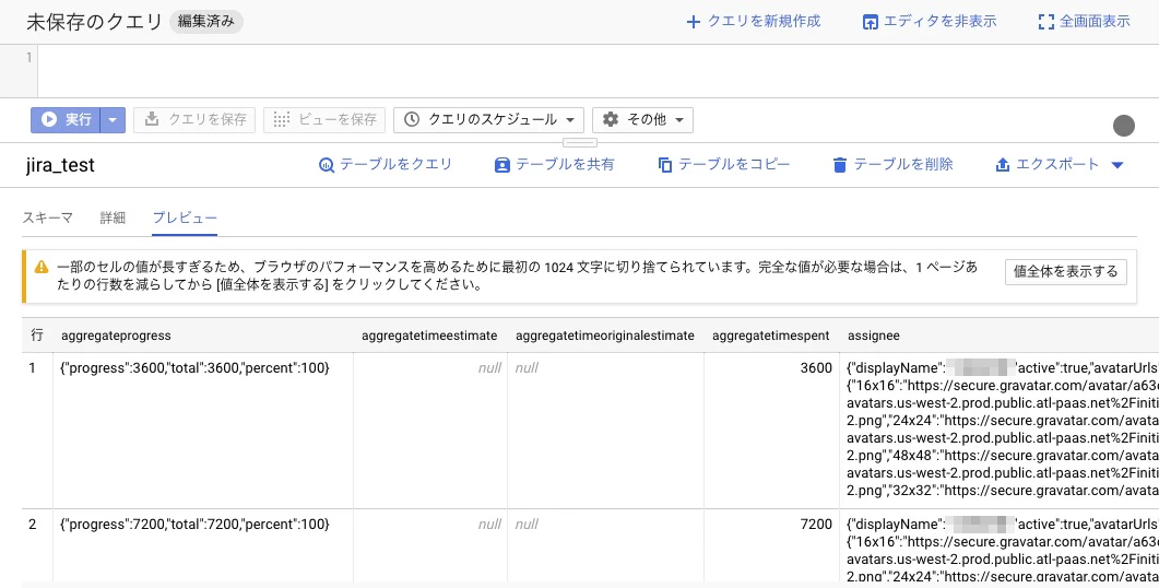 3_jira.jpg