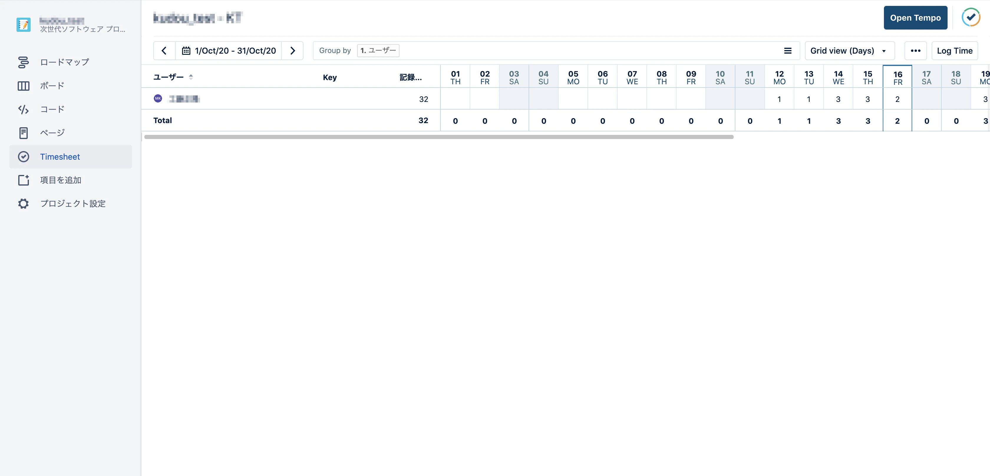 goal-1_jira.jpg