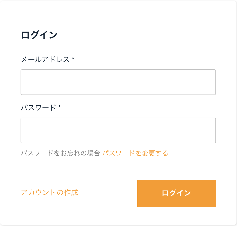 スクリーンショット 2021-05-25 21.06.20.png