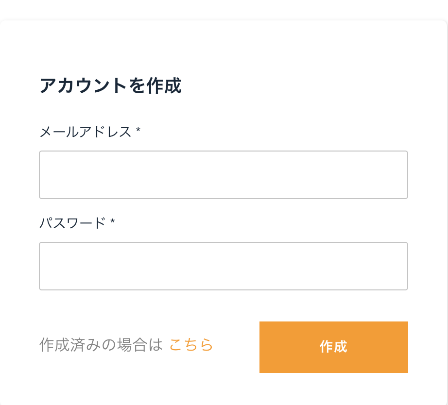 スクリーンショット 2021-05-25 21.08.23.png