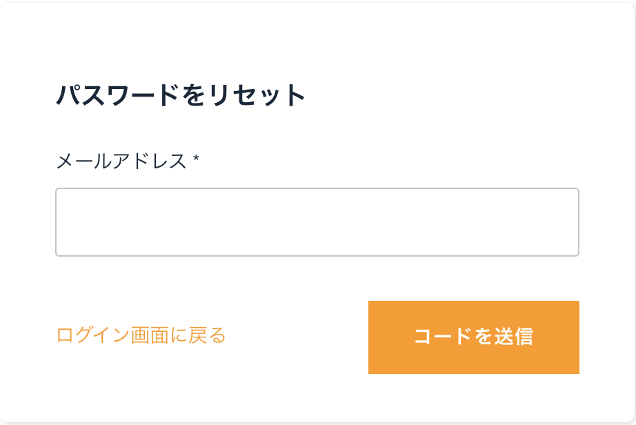 スクリーンショット 2021-05-25 21.10.10.png