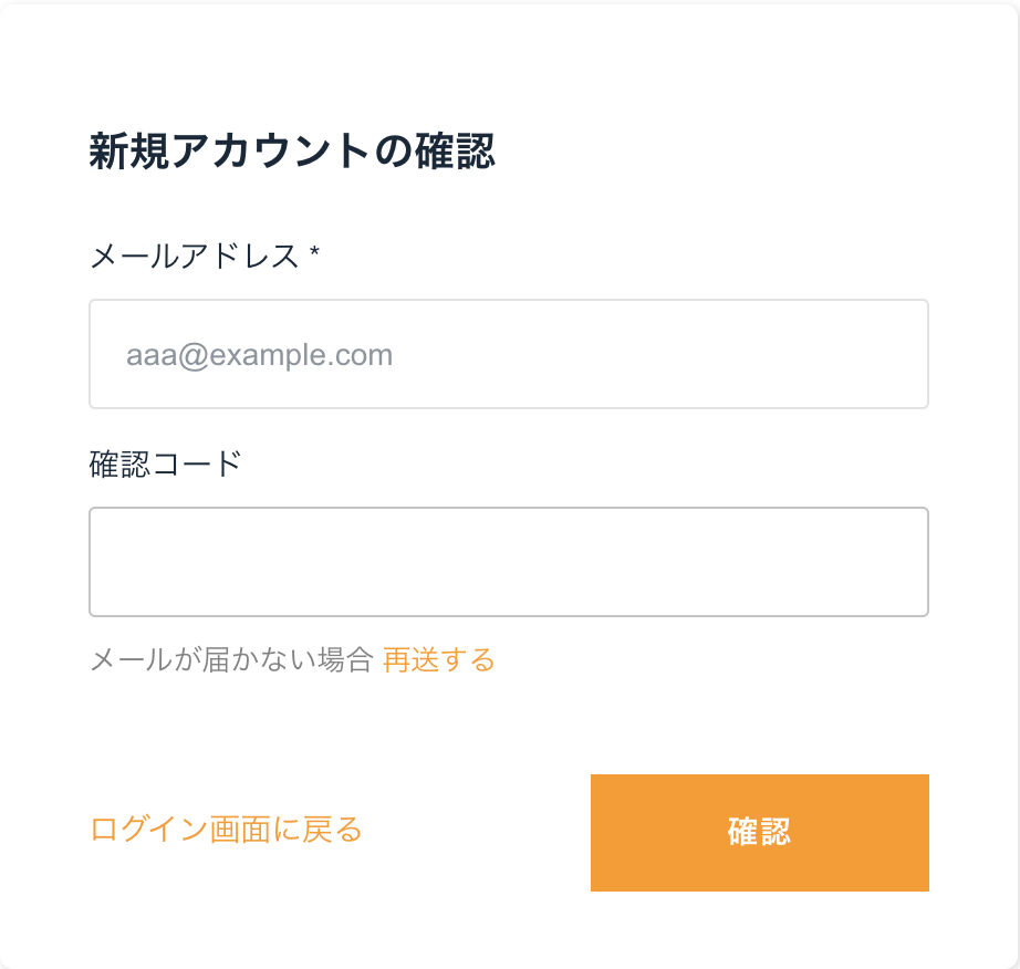 スクリーンショット 2021-05-25 21.09.25.png