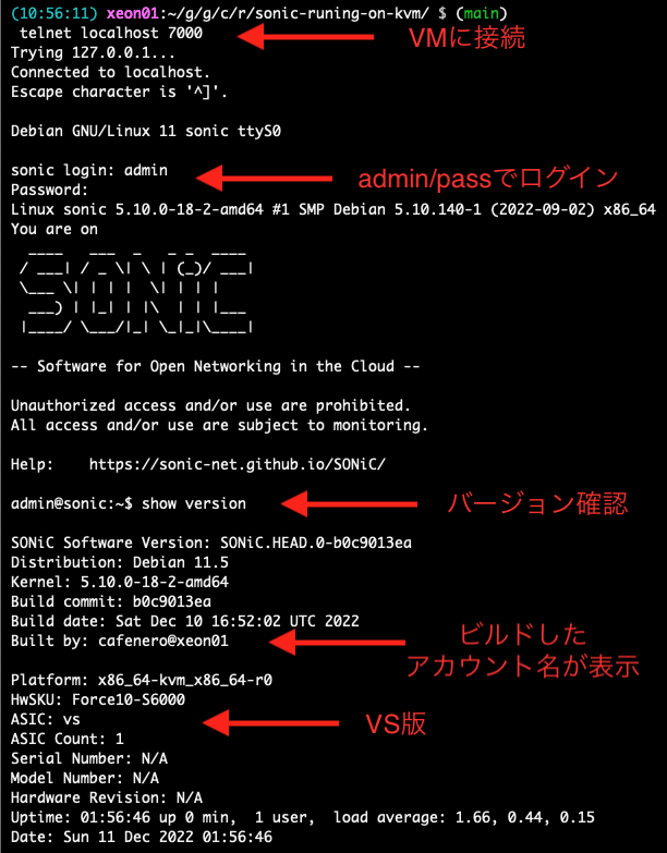 Screenshot 2022-12-11 at 10.58.03 copy.png