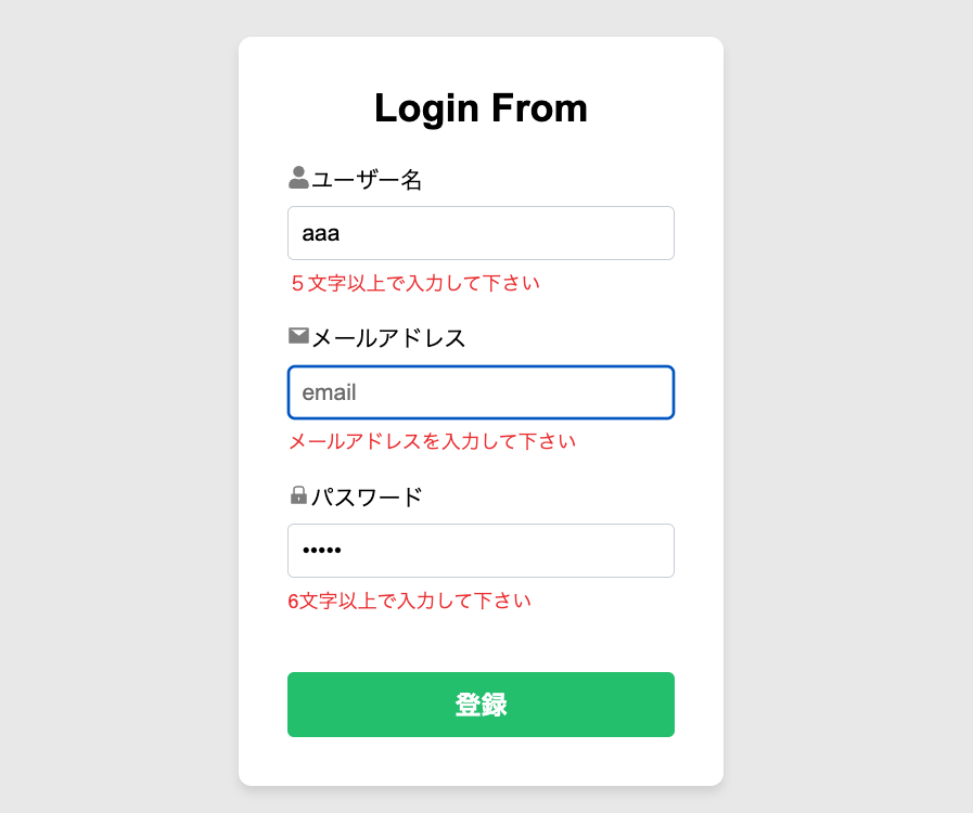 スクリーンショット 2023-04-09 17.38.33.png