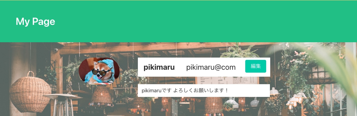 スクリーンショット 2023-04-10 22.43.27.png