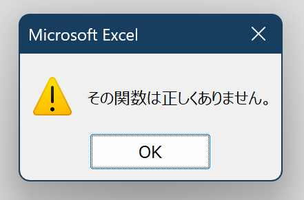 excel-series-function.png