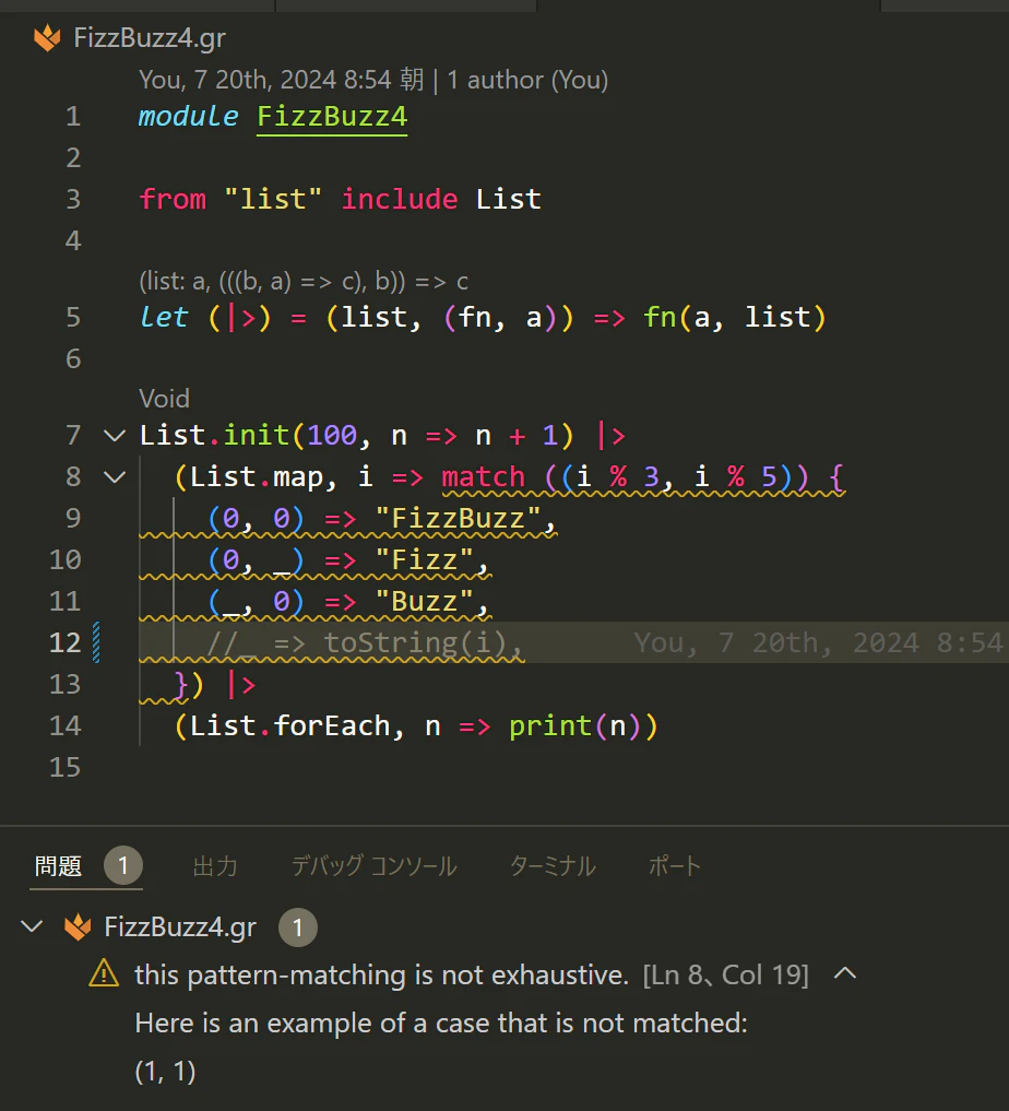 grain_matching.png