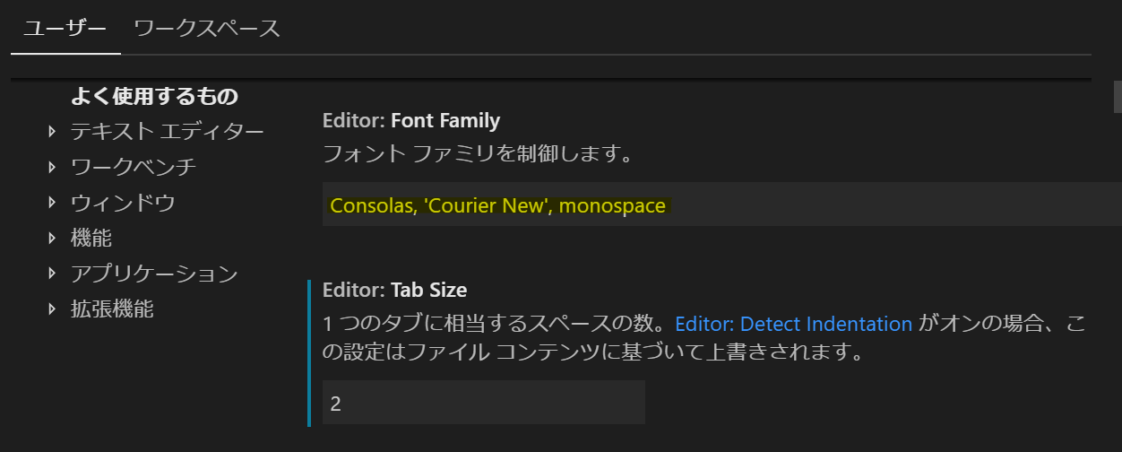 コメント 2019-07-27 221526.png