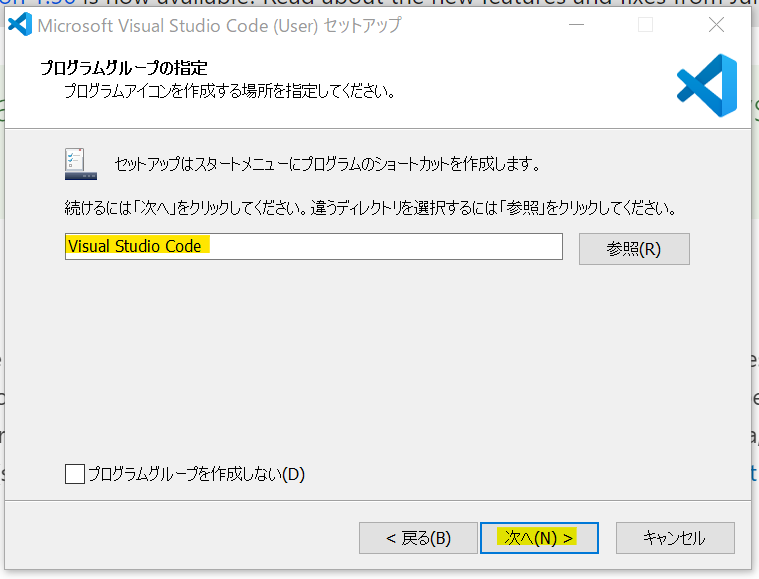 コメント 2019-07-22 093241.png