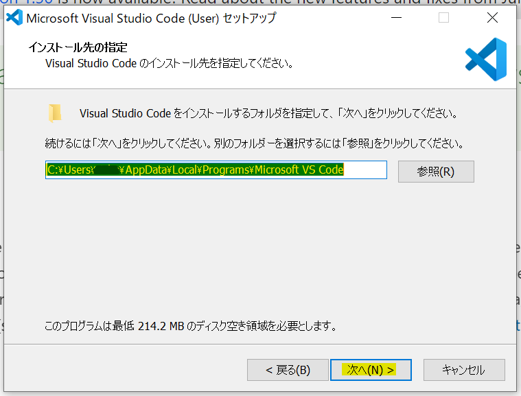 コメント 2019-07-22 093105.png