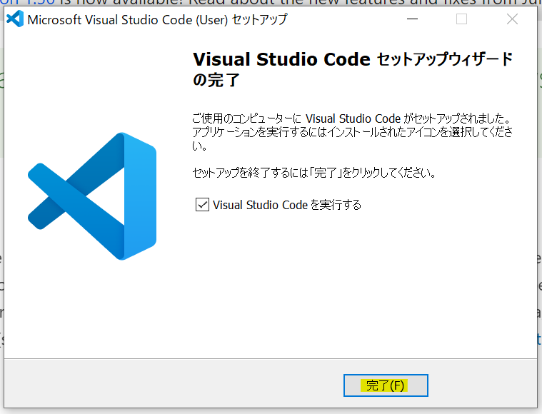 コメント 2019-07-22 093555.png
