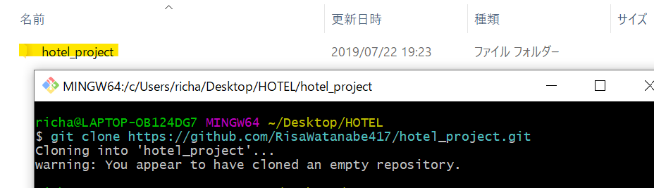 コメント 2019-07-22 194201.png