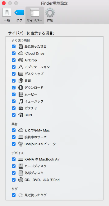 スクリーンショット 2019-09-30 21.21.41.png