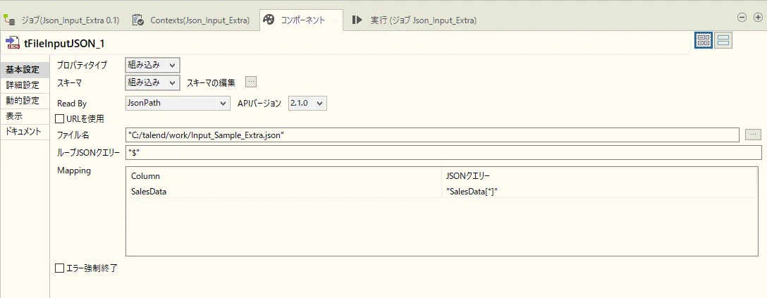 Input_Sample_Extra_1.jpg