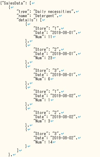 Input_Sample_Extra_2.jpg