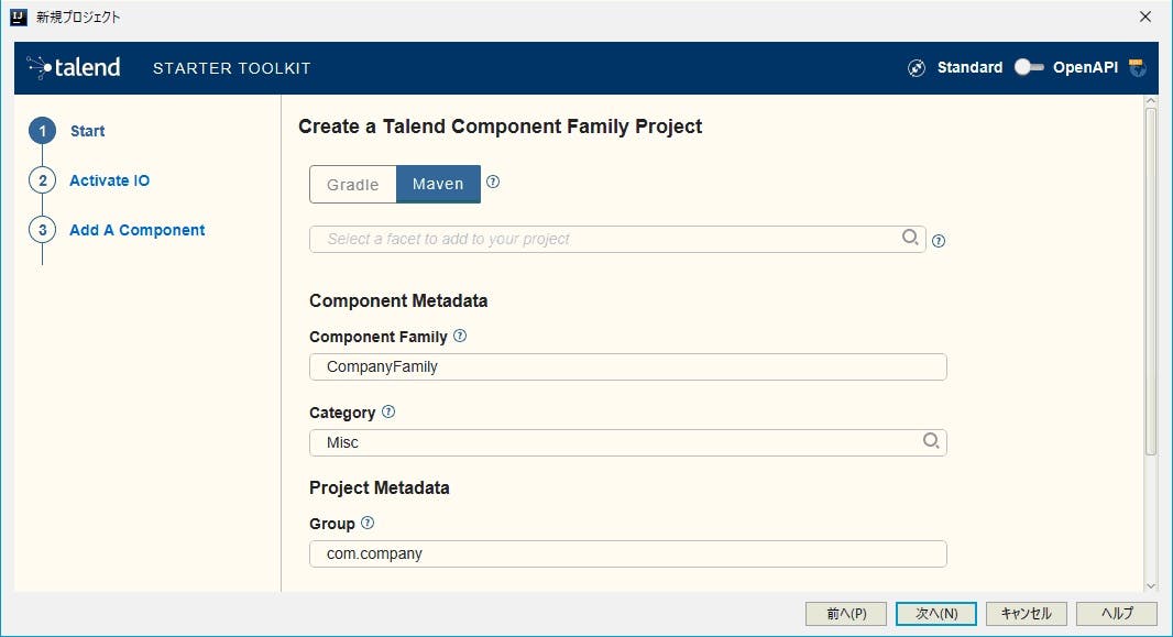 01_STARTER TOOLKIT_開始直後.jpg