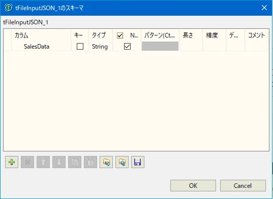 Input_Sample_Extra_3.jpg
