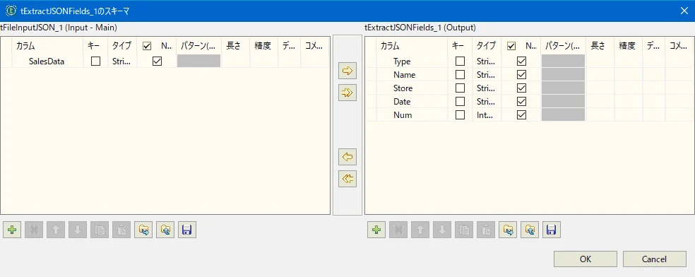 Input_Sample_Extra_5.jpg