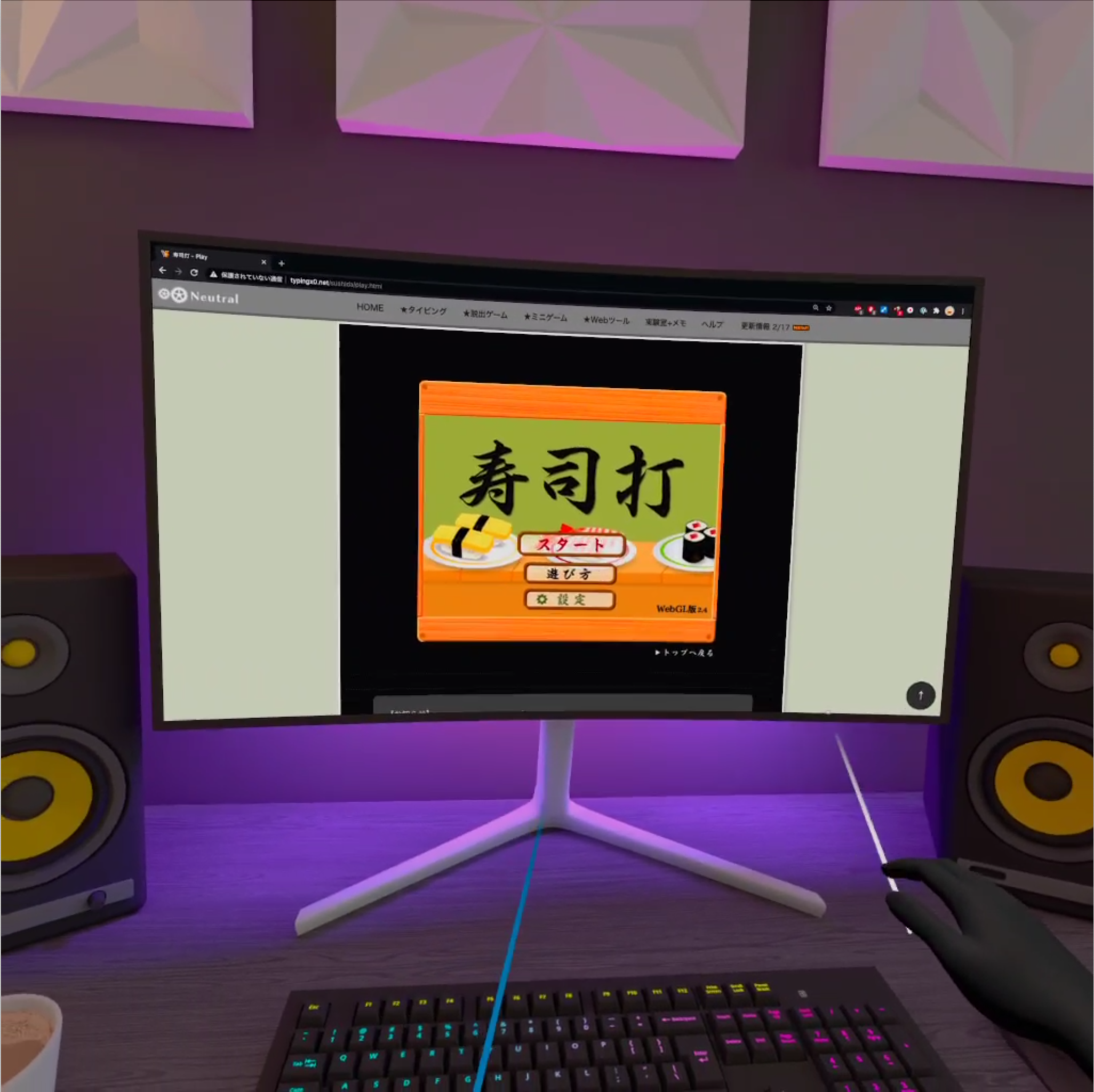 screenshot 2021-02-23 11.56.08.png