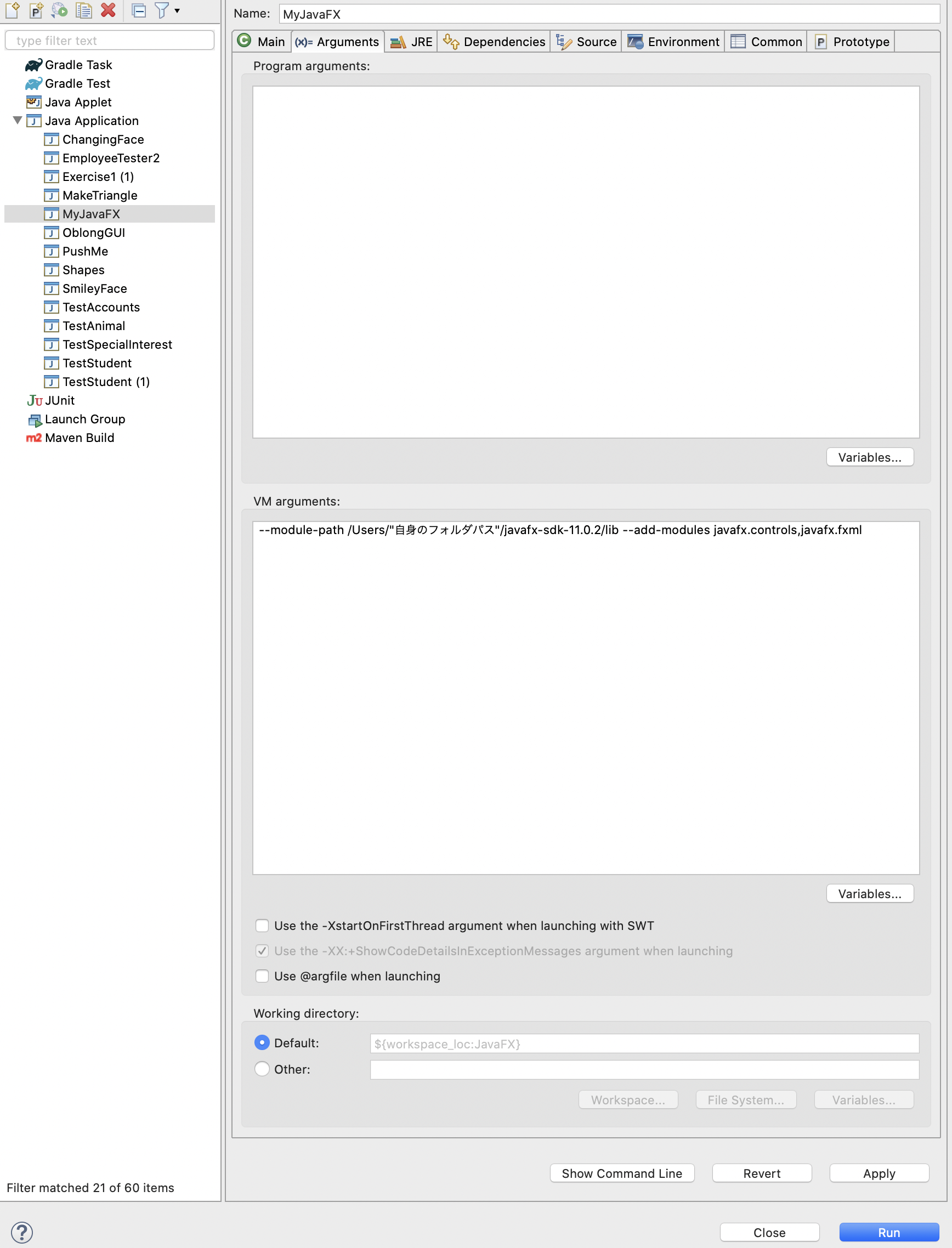 スクリーンショット 2021-07-18 18.59.20.png