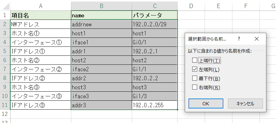 name9.PNG