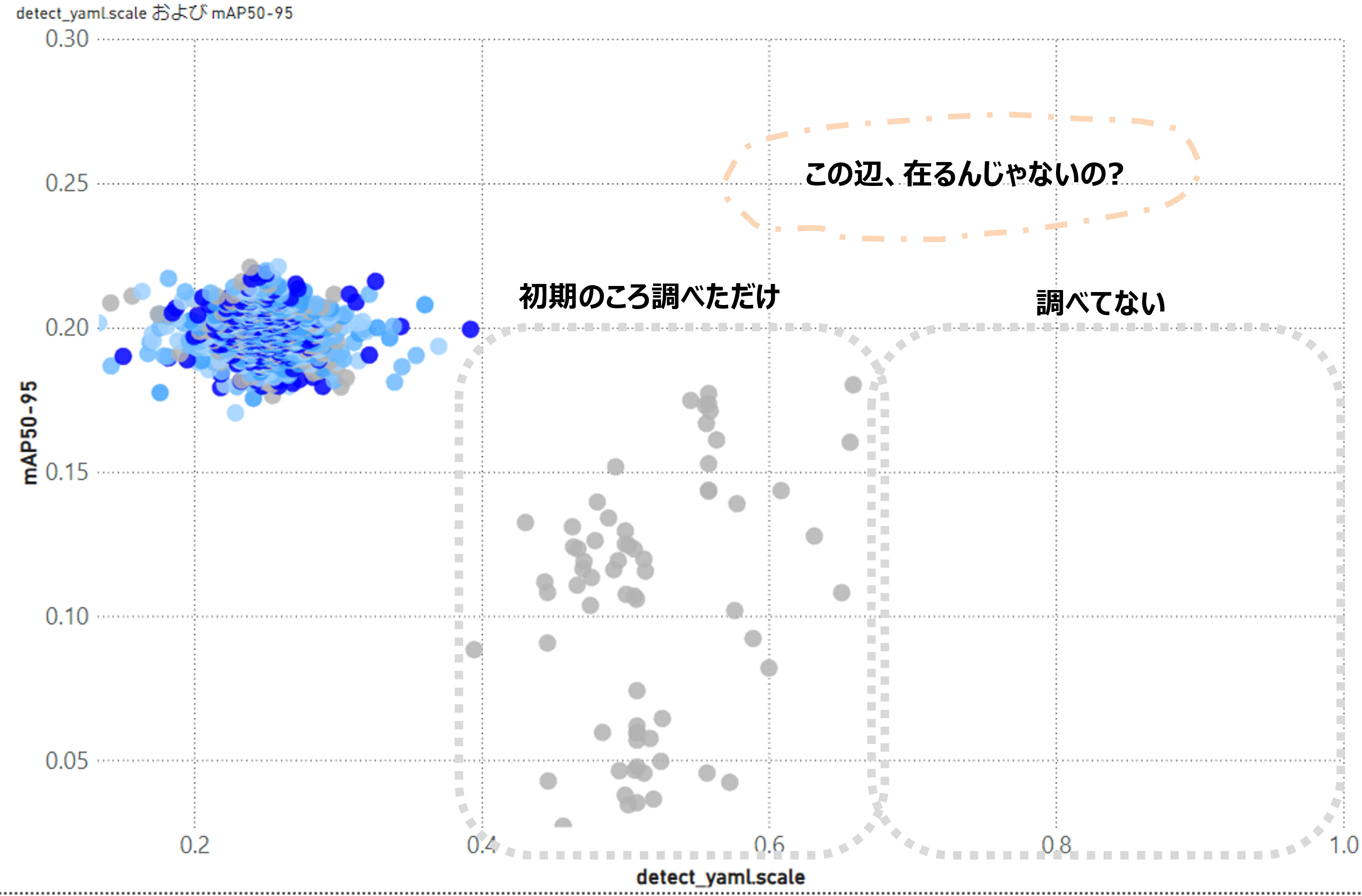 画像2.png