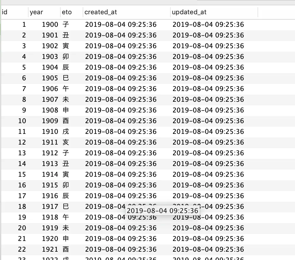 スクリーンショット 2019-08-04 18.32.31.png