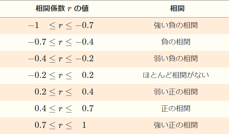 キャプチャ1.PNG