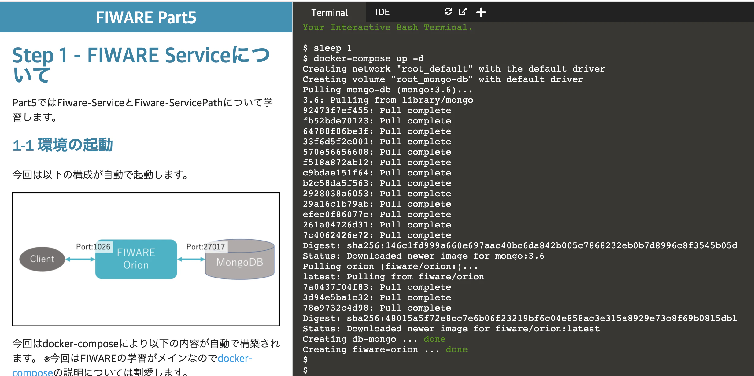 スクリーンショット 2021-09-26 22.28.51.png
