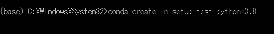 03CreateEnv.png