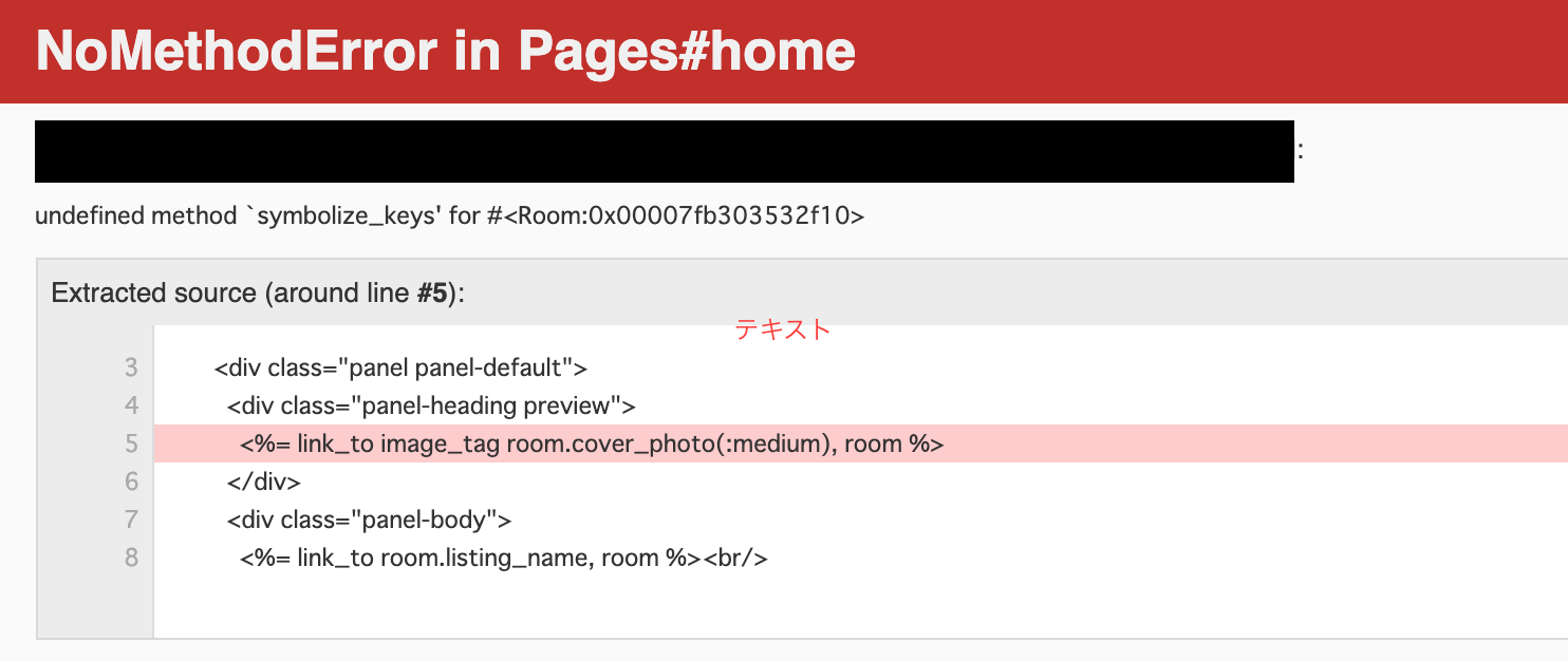 スクリーンショット 2021-02-05 19.02.27.png