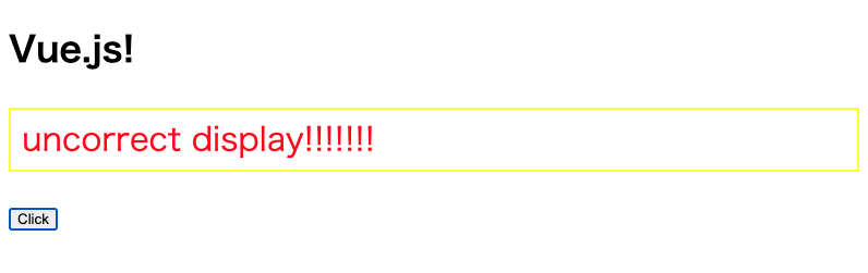 スクリーンショット 2020-07-03 6.23.35.png