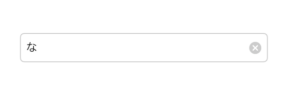 スクリーンショット 2020-08-24 18.36.53.png