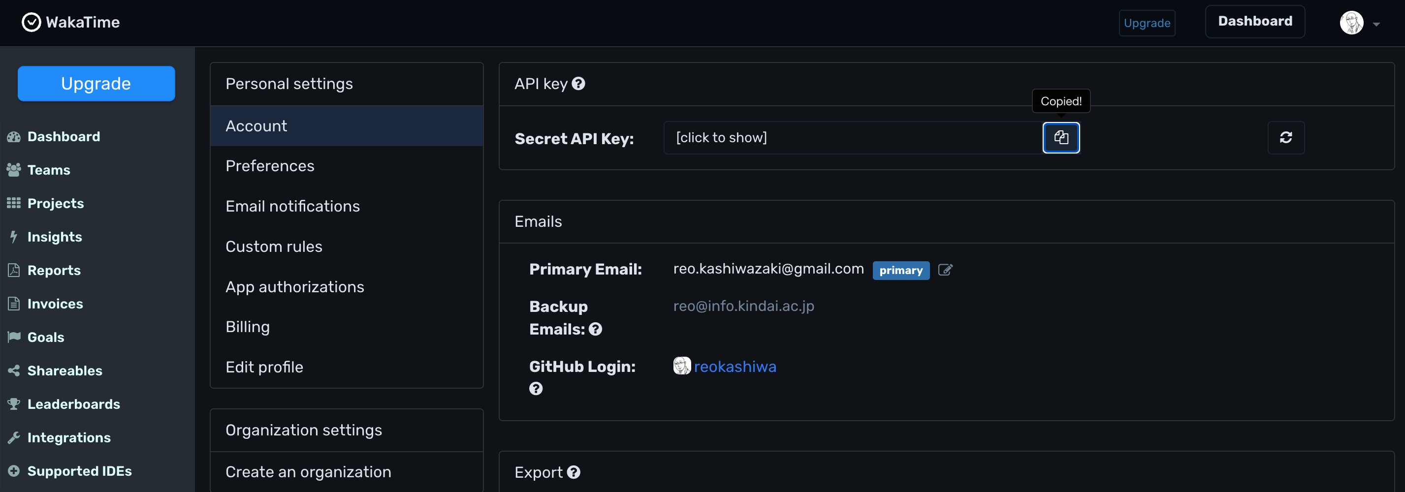 wakatime ダッシュボードの Settings の API Key をコピーするところ。 Screenshot 2025-12-08 at 0.17.25.png