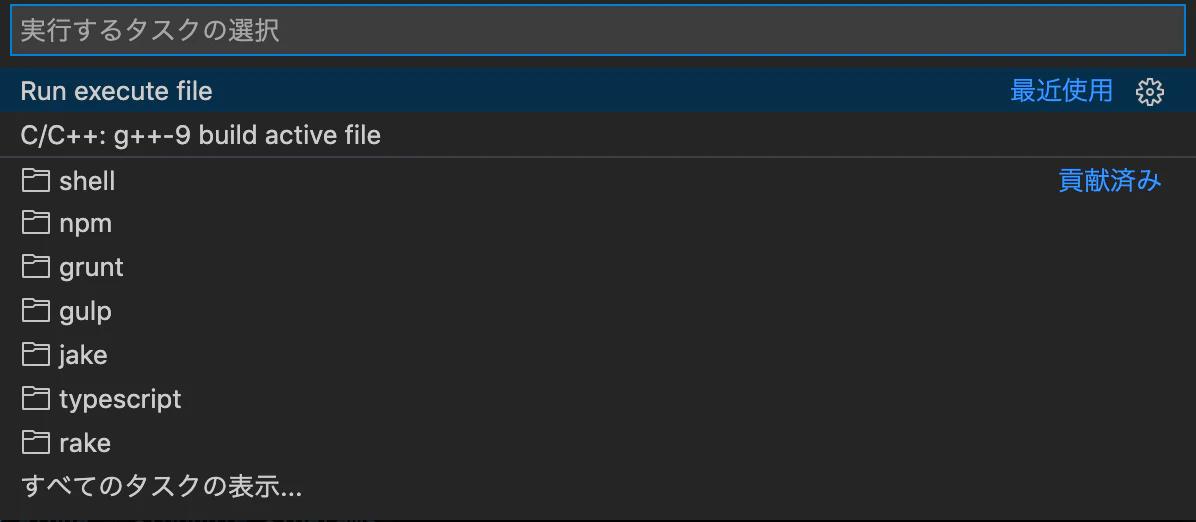 run tasks.png