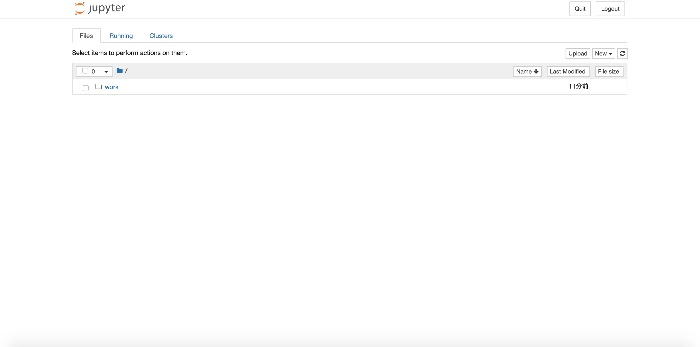 jupyter completed.png